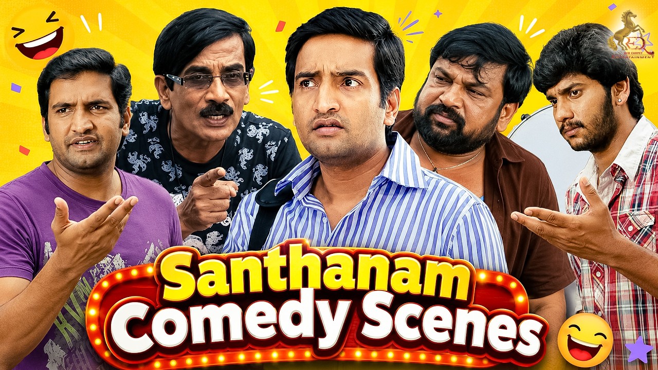 Santhanam Comedy Galatta 🤣 | Arulnithi | Comedy Scene |  redcarpettamilmovies