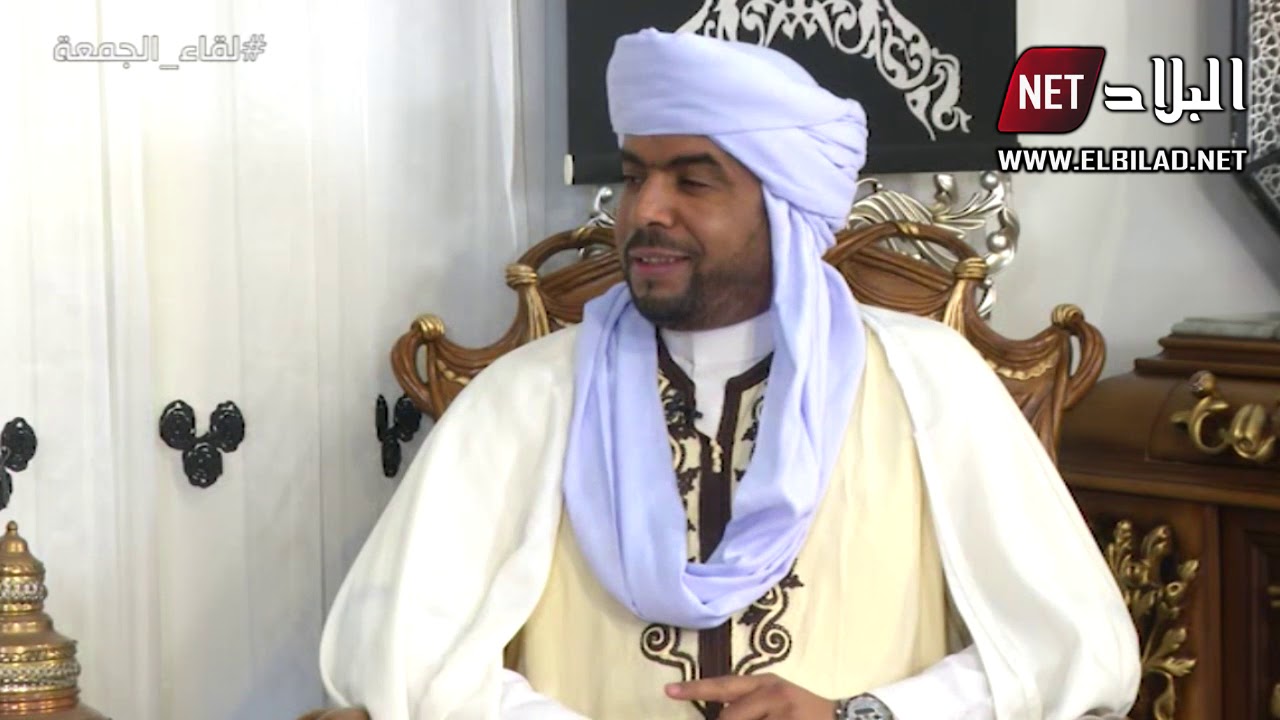 لقاء الجمعة : 