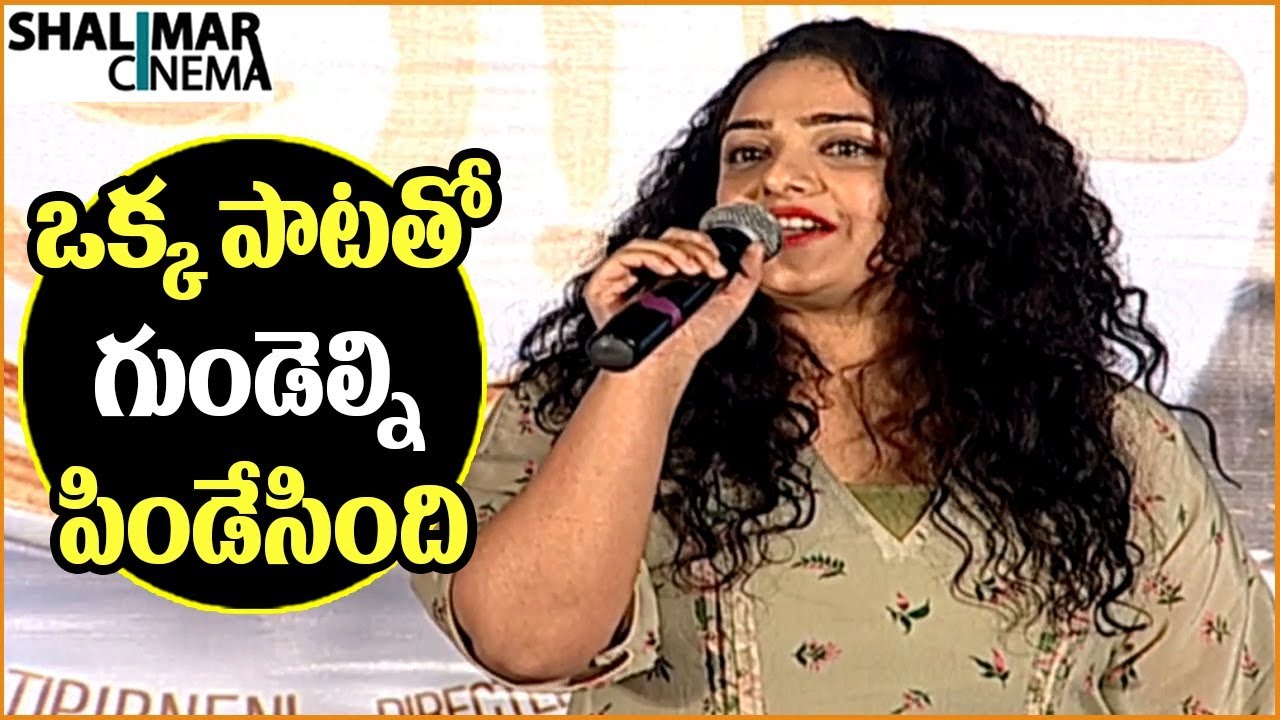 Nithya Menen Song Performance On Awe Movie Pre Release Event || Kajal Aggarwal,Regina, Eesha Rebba