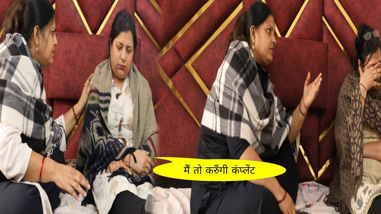 aawara 