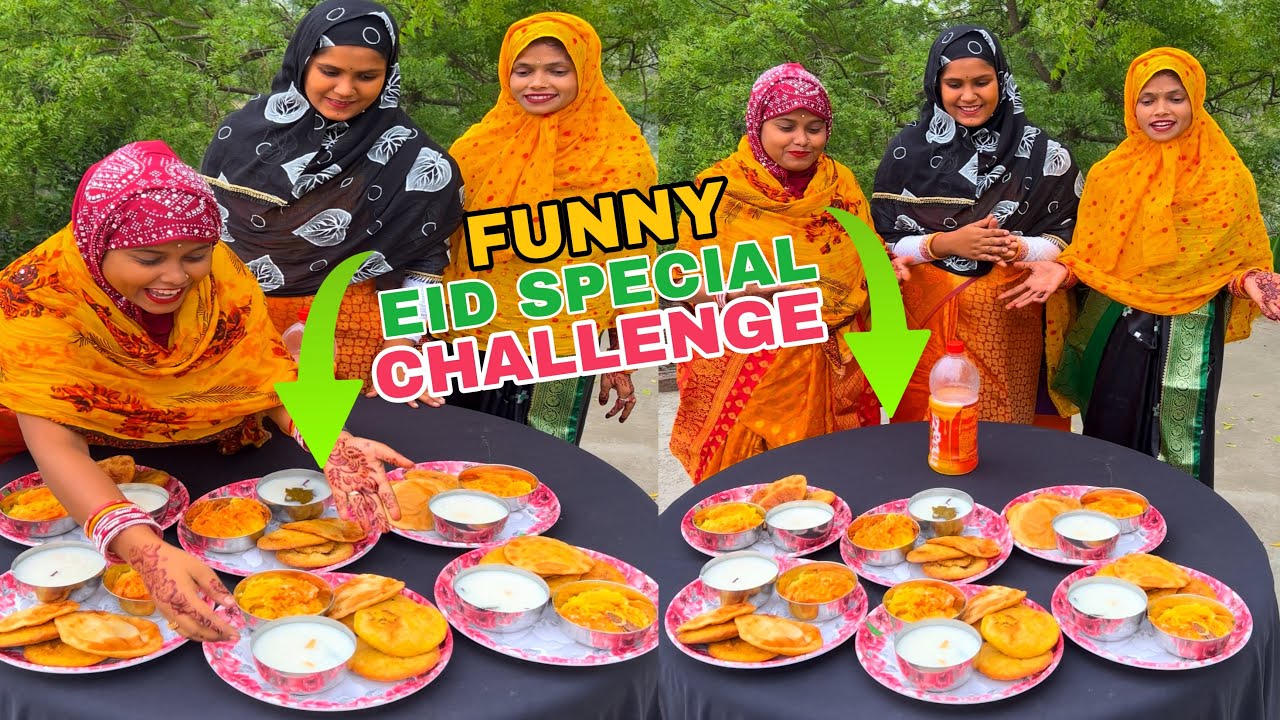 Funny Eid Special Food Challenge With Family 🔥 #challenge #viral #eid