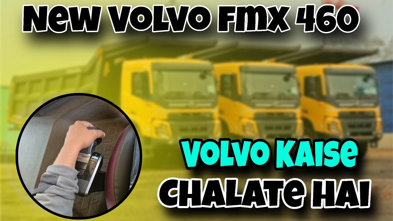 Volvo Kaise Chalate Hai || Volvo Transmission  Truck Driving || @OpreatorShivamJH10 