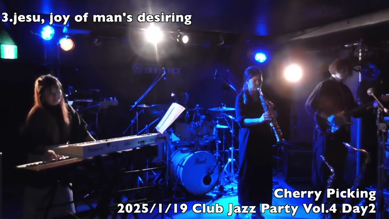 クラブジャズ系インストバンド『Cherry Picking』ライブダイジェスト_2025/01/19_Club Jazz Party Vol.4