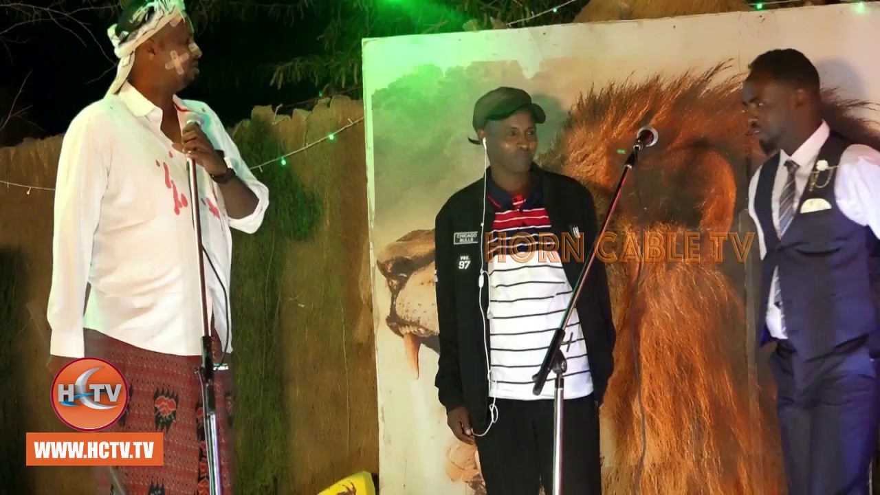 Guri Barwaaqo Iyo Dayax Band Riwaayada Beerta Libaaxyada Qarnigaan Joogniyo Dadku Kala Qabweynaa