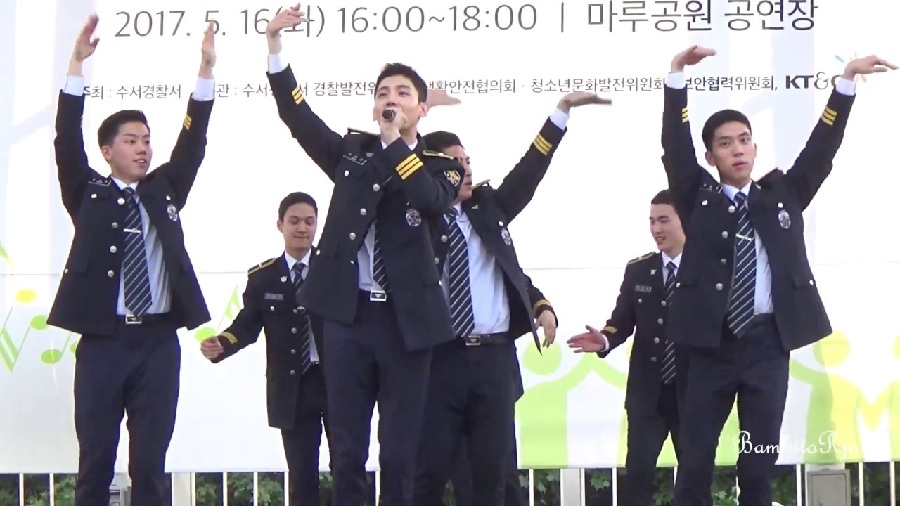 최강창민 170516 서울경찰홍보단 행복 & 풍선