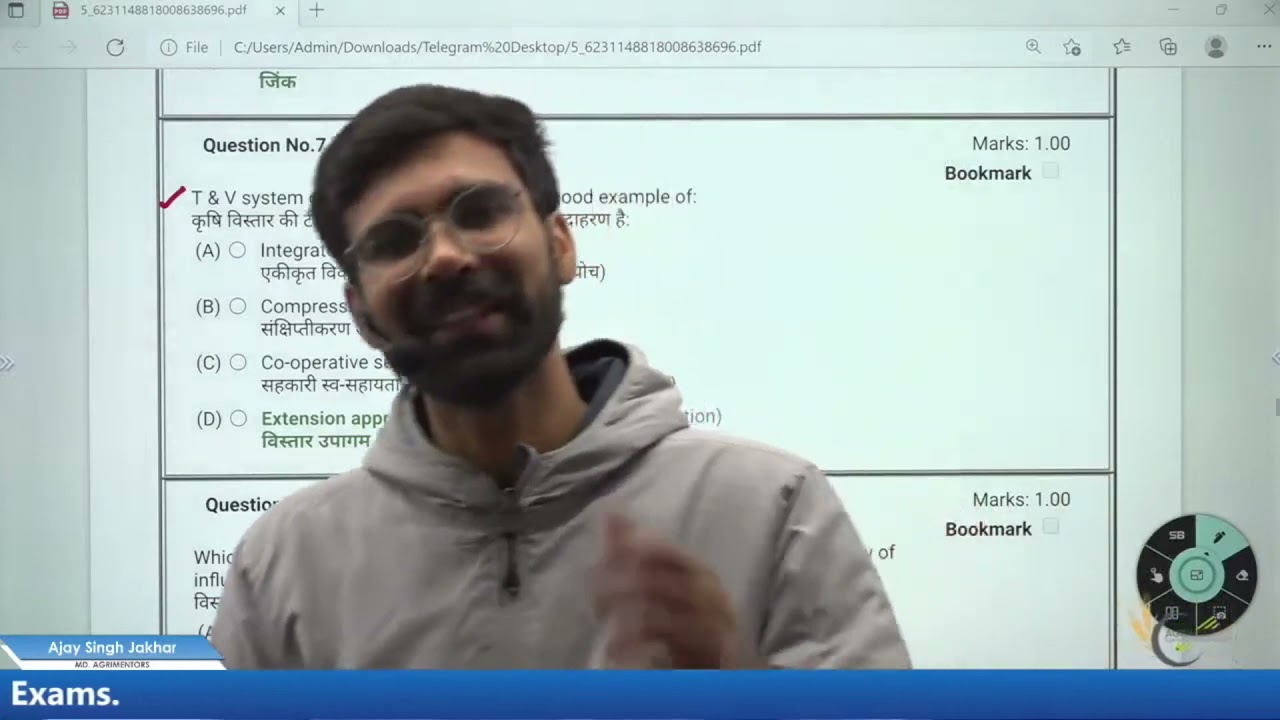 MP-RAEO (10 Feb 2021) Exam  Analysis || AGRIMENTORS || AGRI Coaching || Agriculture Exam 2021