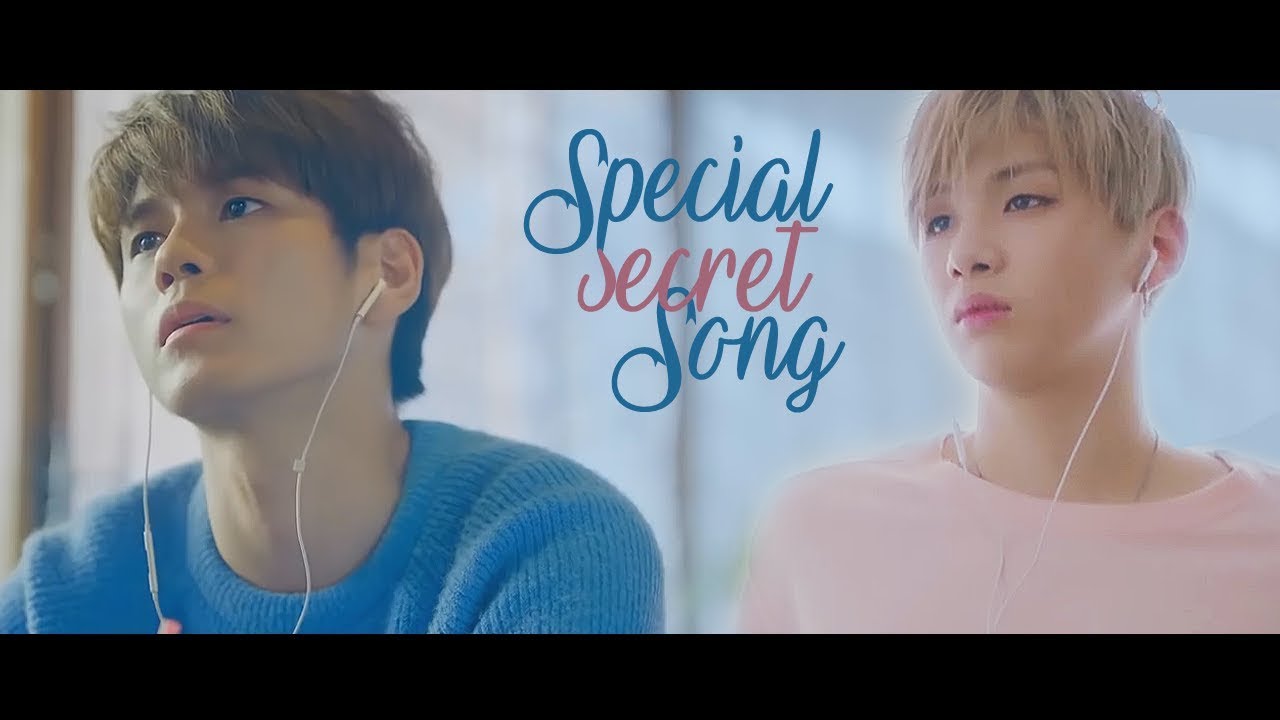 ongniel movie // special secret song