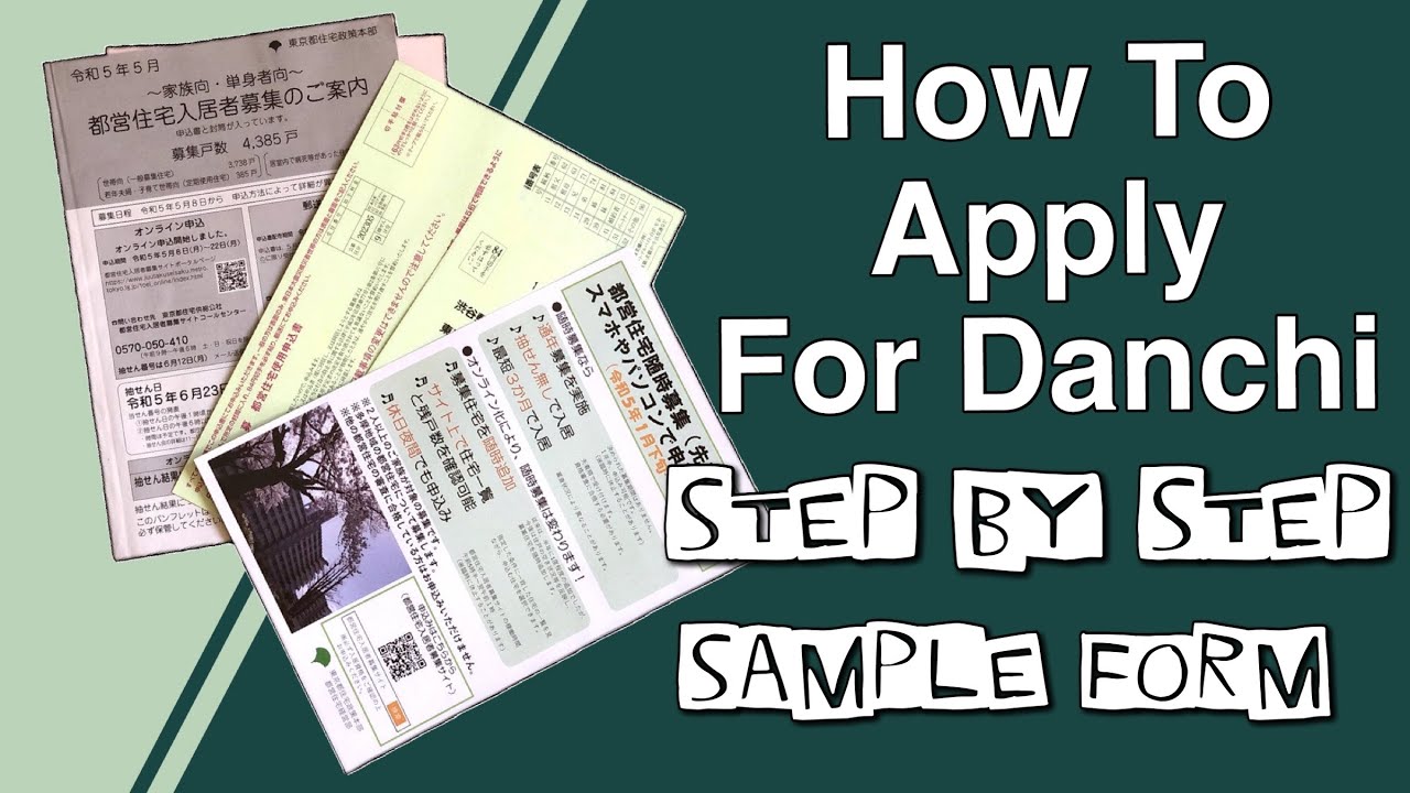 How To Apply For Danchi | Government Housing In Japan.