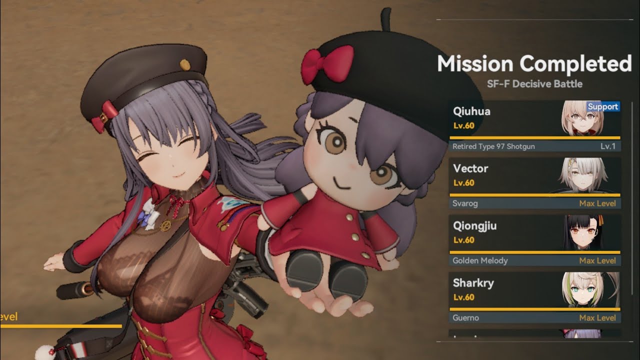 GFL2 - Gunsmoke | S19 - Tumorynchus | 8427 | Lewis V0 - Fire Team
