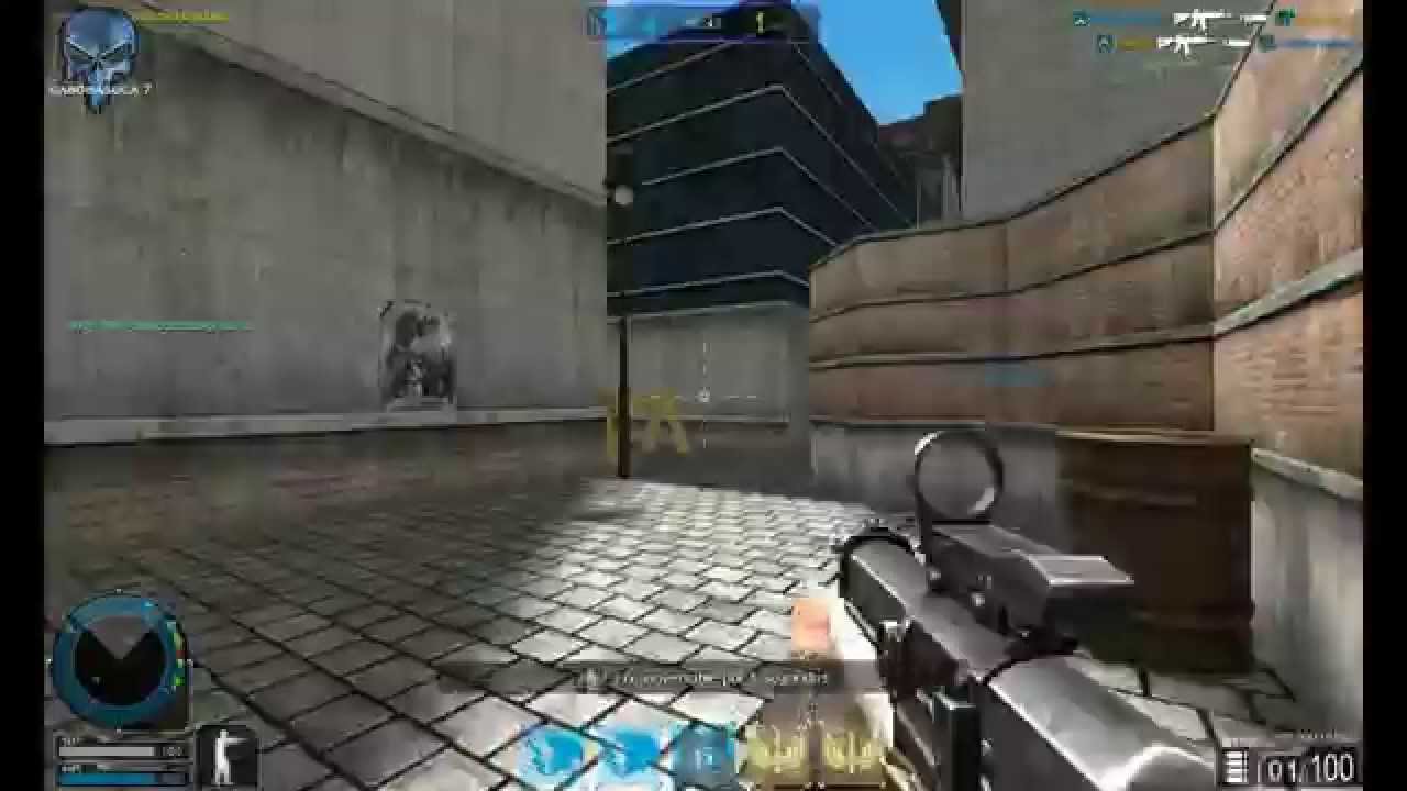 op7 EL CABO shibulla con la PP90