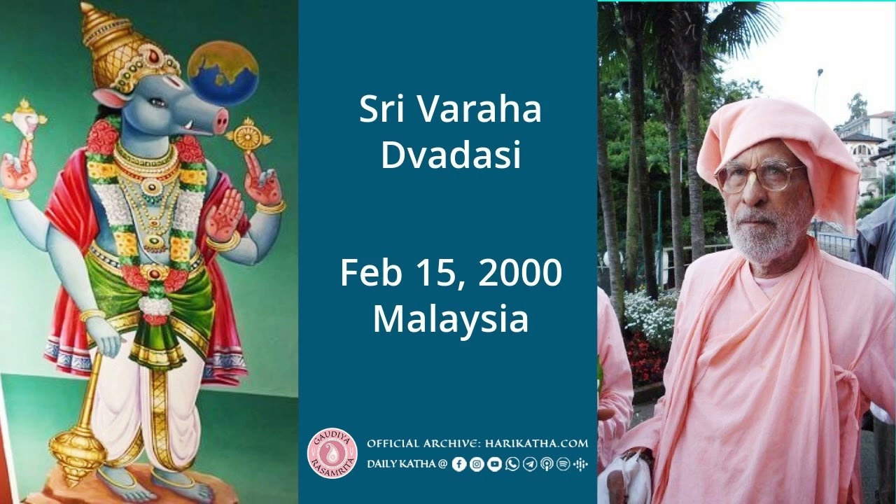 Sri Varaha Dvadasi