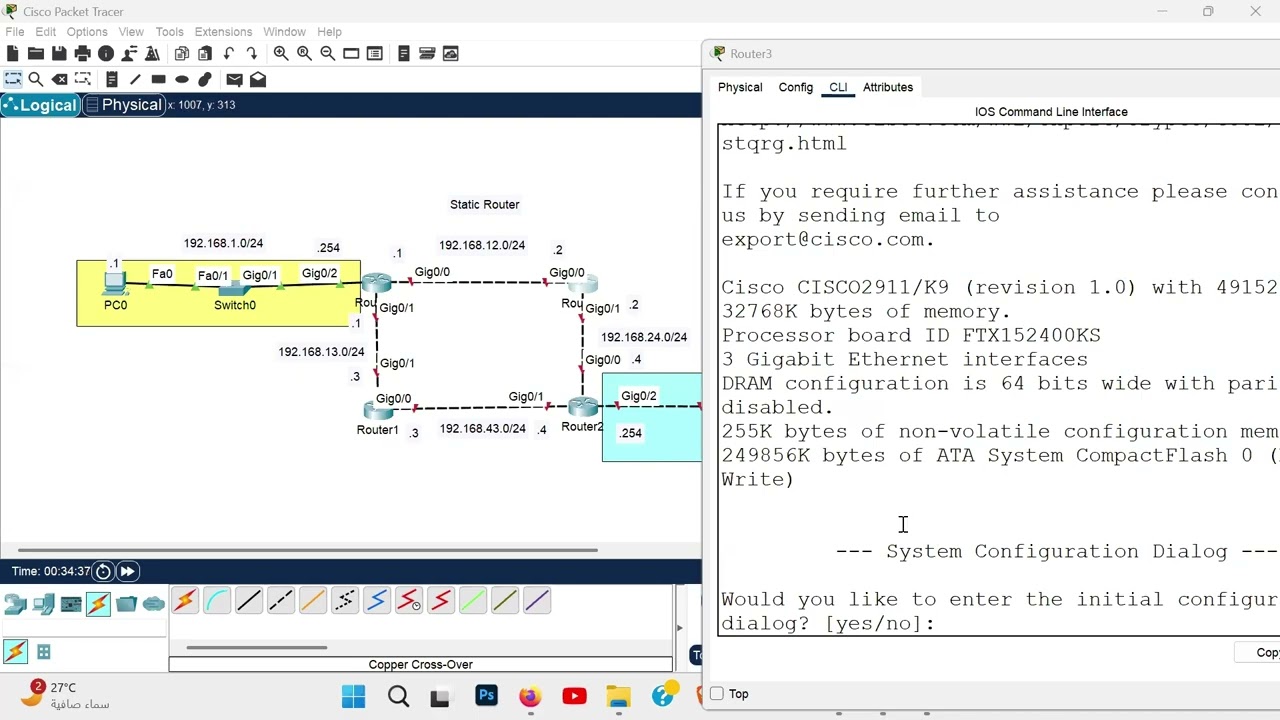 CCNA 200 - 301 | Static Route