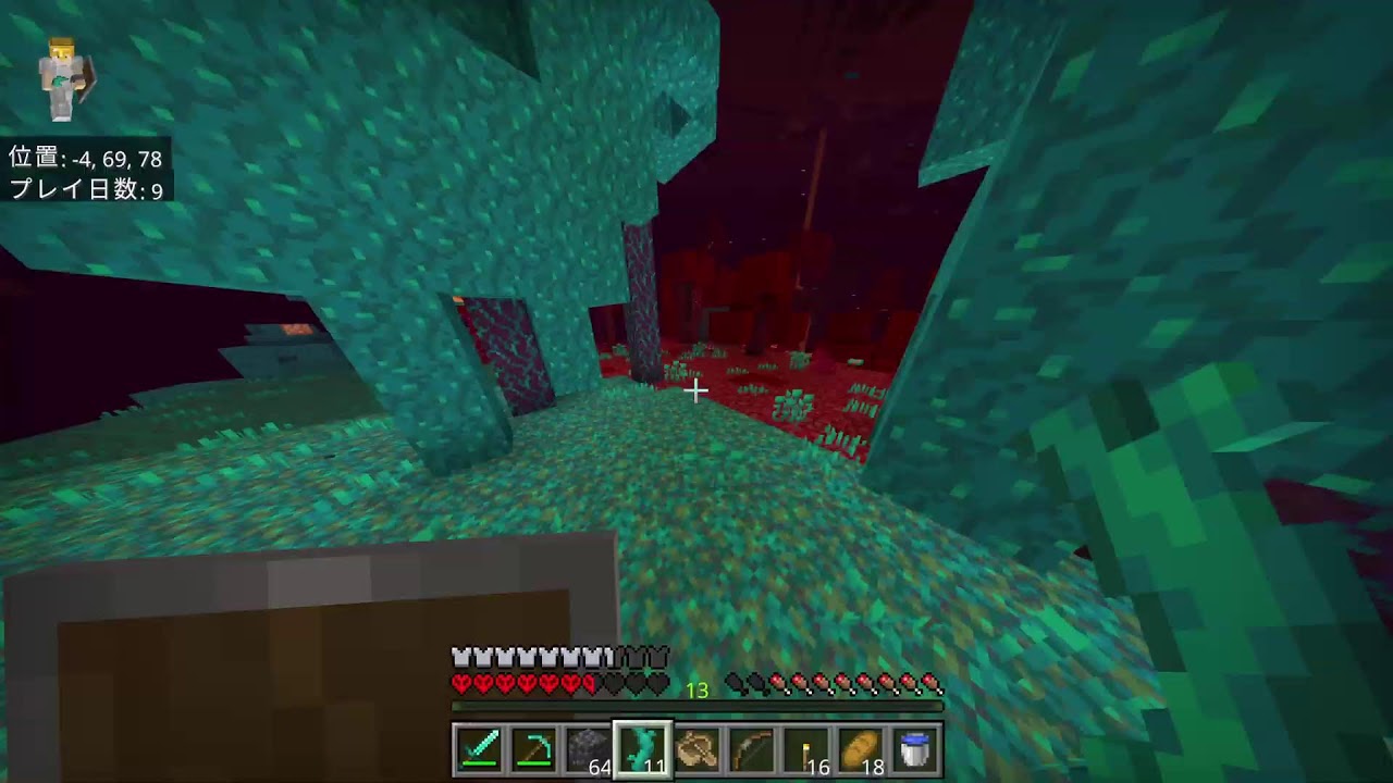 MINECRAFT
