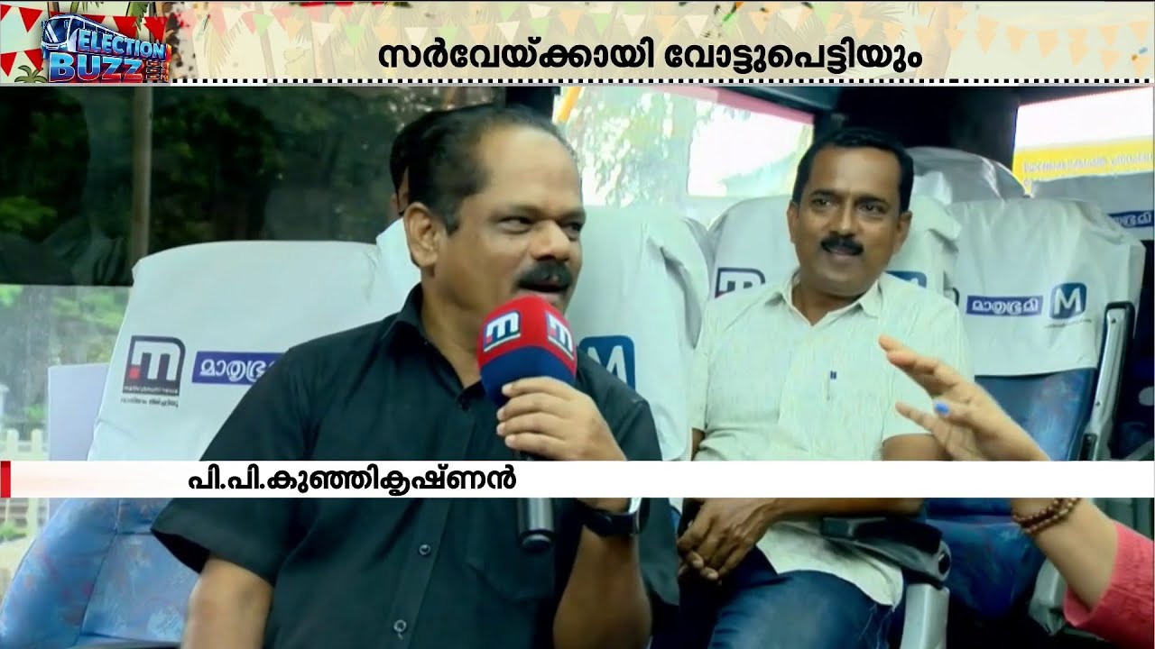 'അന്ന് സുരേഷ് ഗോപിയുടെ കൂടെ വന്നത് സന്ദീപ് വാര്യരാണ്, സിനിമ വേറെ രാഷ്ട്രീയം വേറെ'