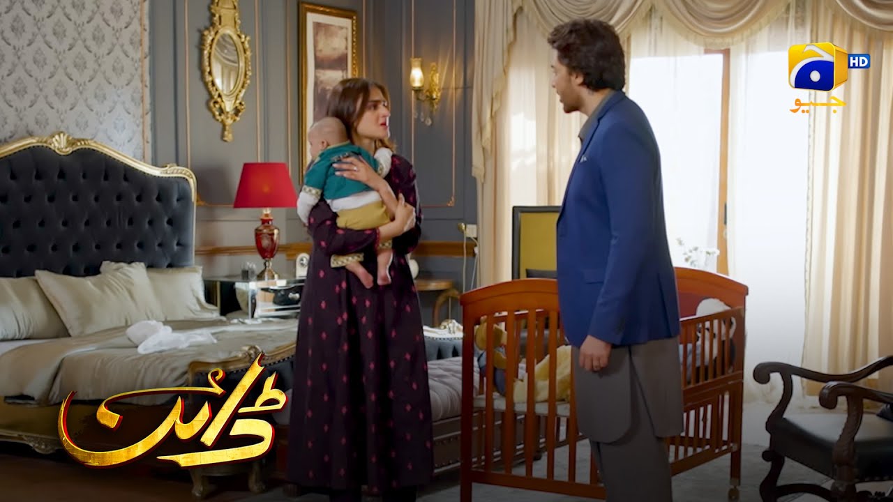 Zawar Ka Dusri Shadi Ka Faisla || Dayan || Har Pal Geo