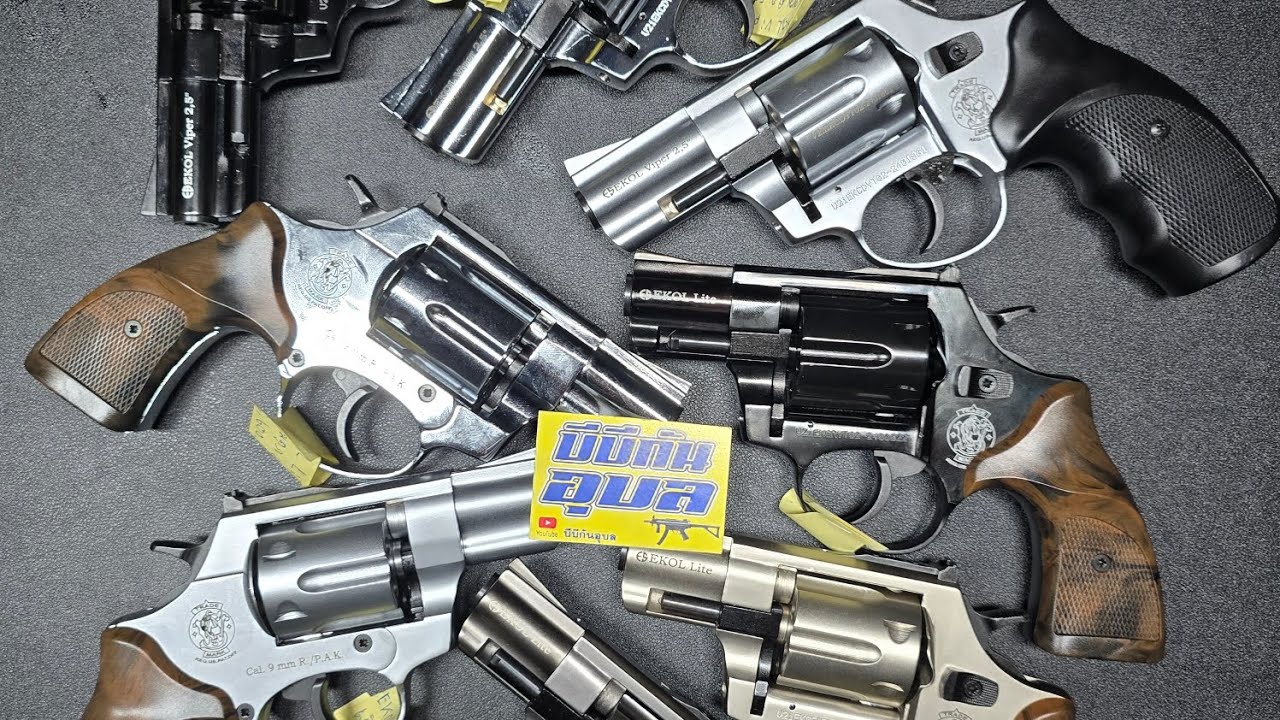รีวิวลูกโม่สมิท Blank Gun งานของ อีโค่ จาก ตุรกี ไลน์@bb-ubon