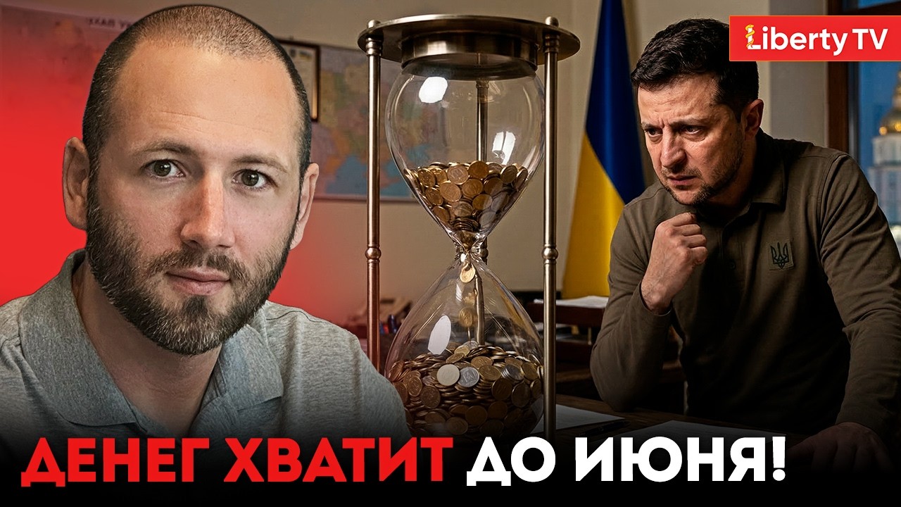 Страшный финал: «Организм уже мертв», ЕЛИСЕВИЧ раскрыл всю правду о помощи ЕС