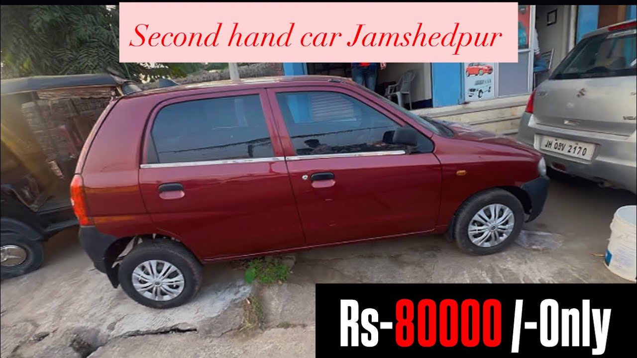 Rs/-80000 only second hand car Jamshedpur Alto800 #secondhand #secondhandcars #jamshedpur #vlog 