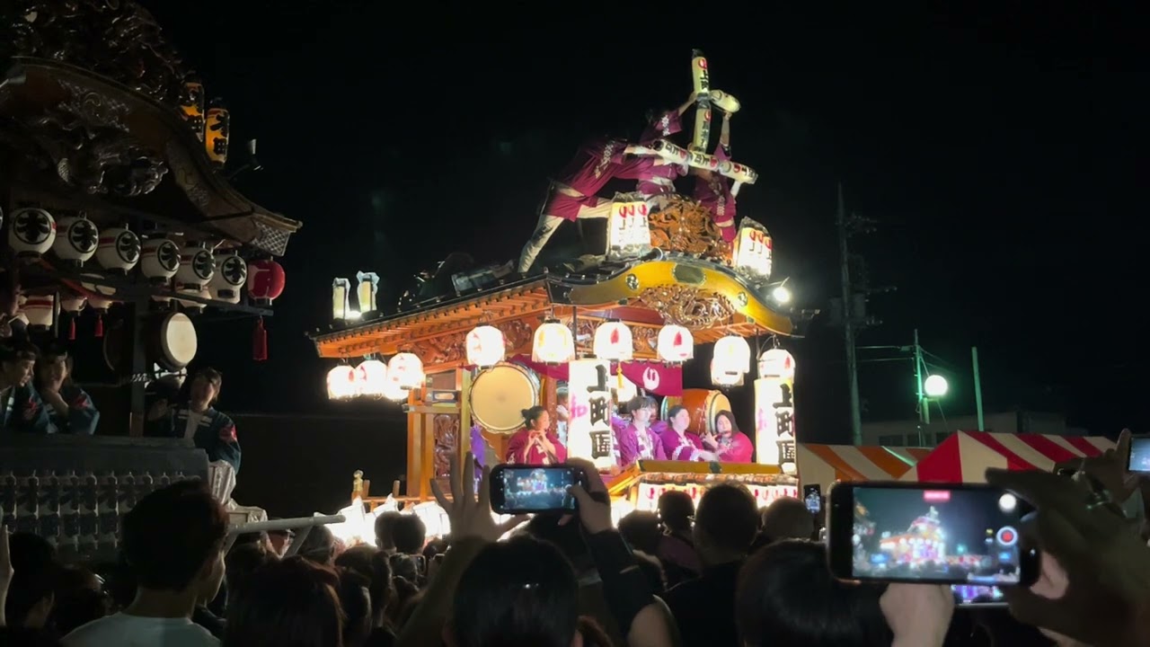 2024 鬼石夏祭り　本祭り寄り合い
