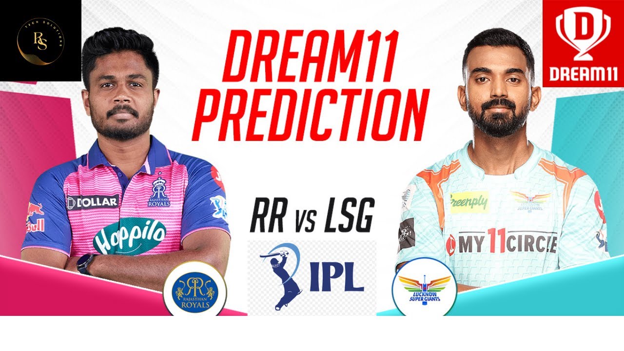 LKN VS RR Dream 11 team Today ipl match prediction #ipl #ipl2023 #iplt20 #bcci #cricket