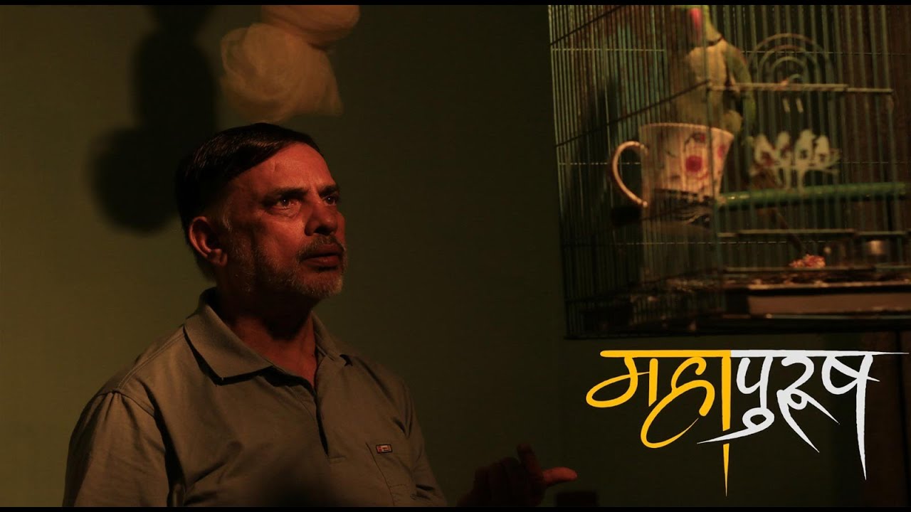 Mahapurush - Nepali Movie | Making BTS - Part 1 | TasvirMaNepal |