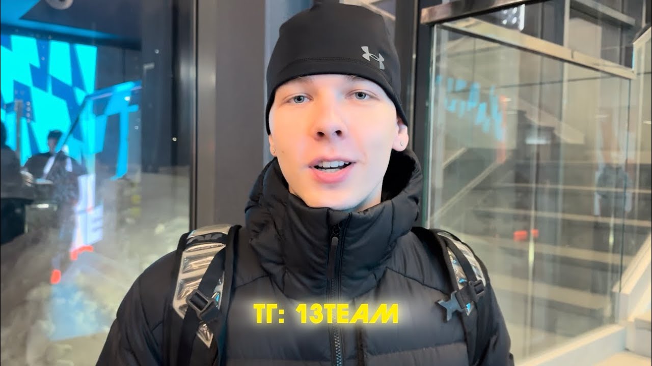 💣Ожидания Хула перед матчем 2DROTS vs АМКАЛ