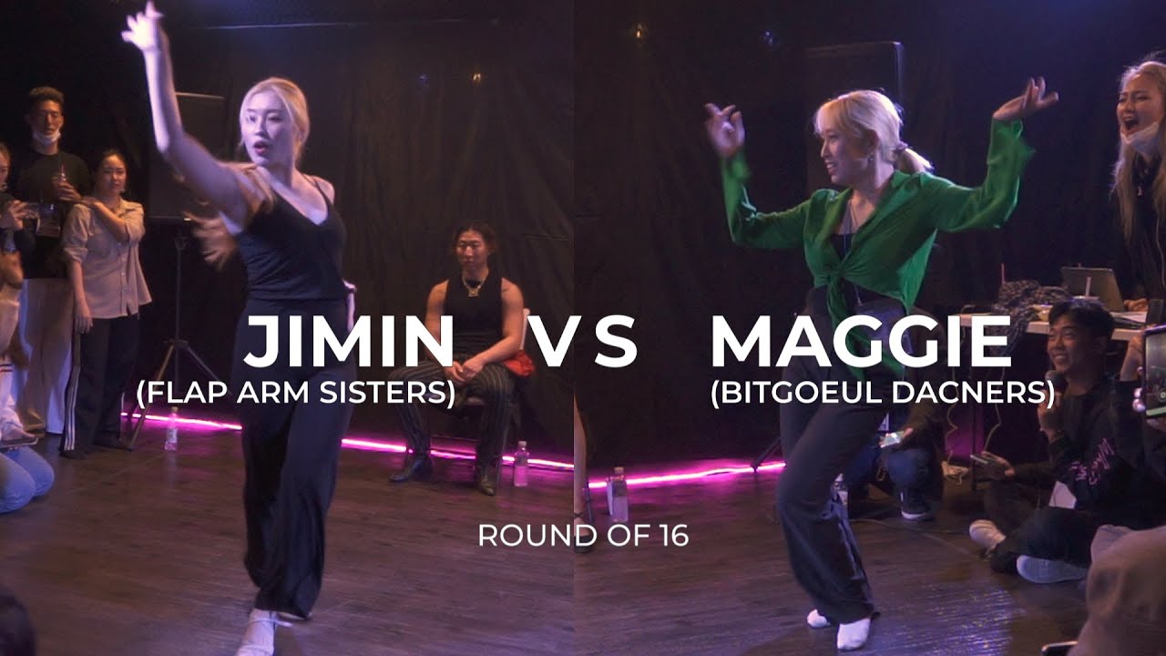 JIMIN(FLAP ARM SISTERS) VS MAGGIE(BITGOEUL DANCERS)ㅣROUND OF 16ㅣ추억의 '5000원빵' 왁킹배틀