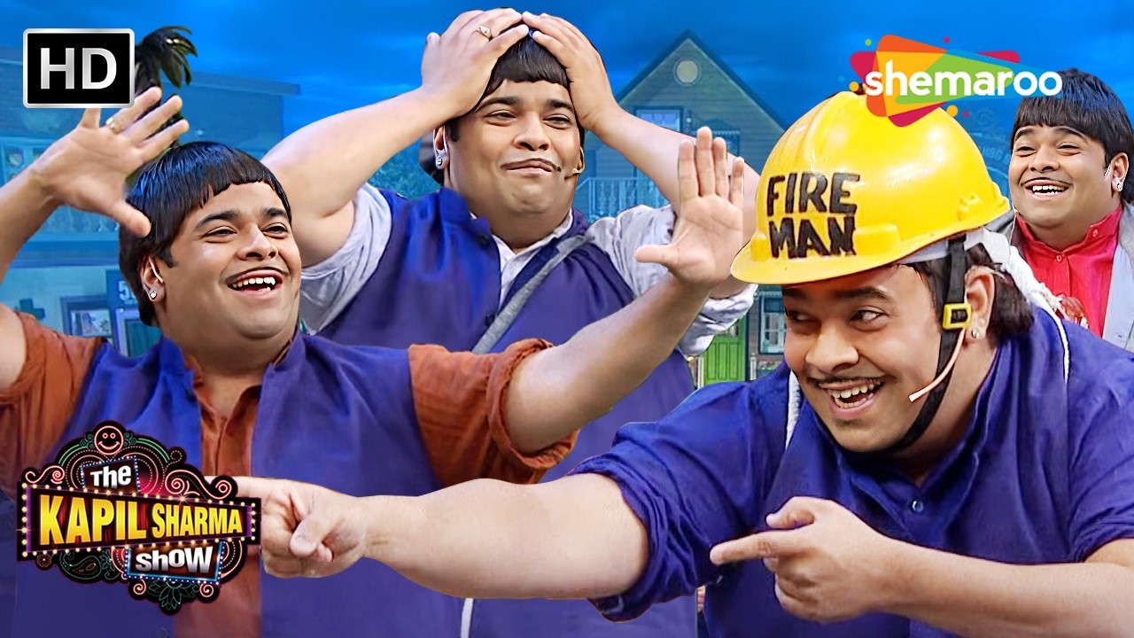 Baccha Yadav Comedy Blast | The Kapil Sharma Show Compilation | Jokes Special By Kiku Sharda