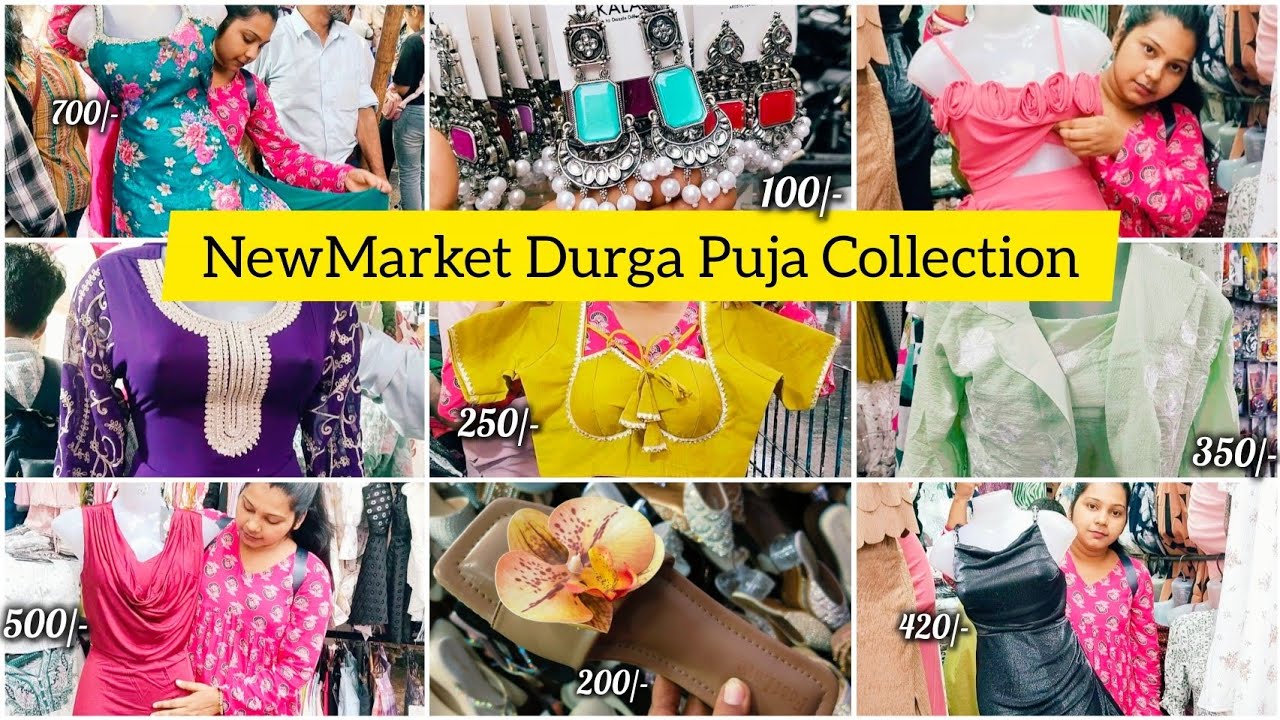 Durga Puja Special Collections From NewMarket | Kolkata's Best Shopping Destination | Esplanade | 