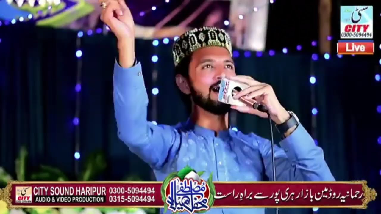 Bachpan Se hi Sarkar Ke Tukdo py || Allah Names || 2025 || Full Mehfil #like #love #8millionviews 