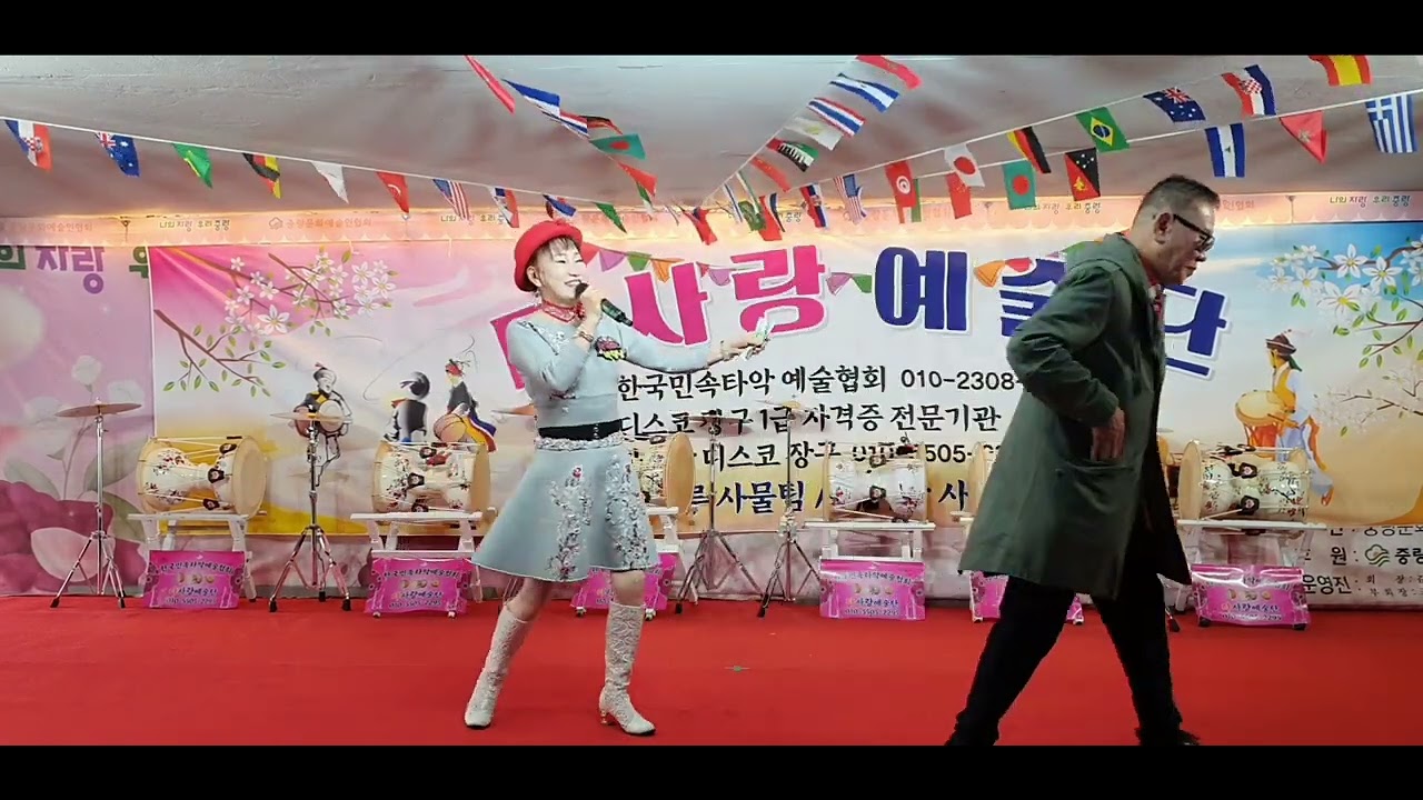@MC겸가수@박명남@메들리공연@다사랑예술단 @