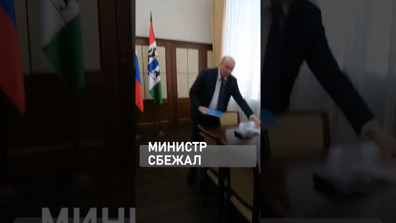 Разъяренная фермерша атакует министра