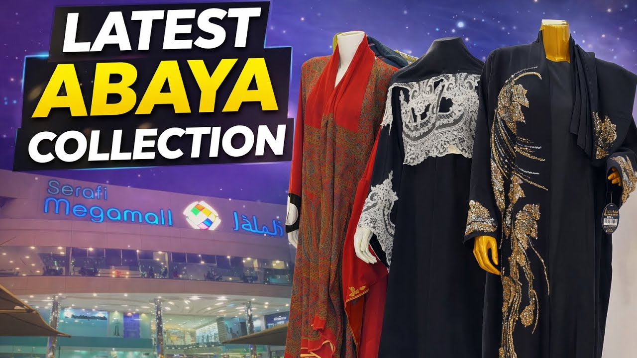 50 Riyal Se Beautiful Abayas 😍 | Jeddah Serafi Mall | Abaya Shopping Vlog