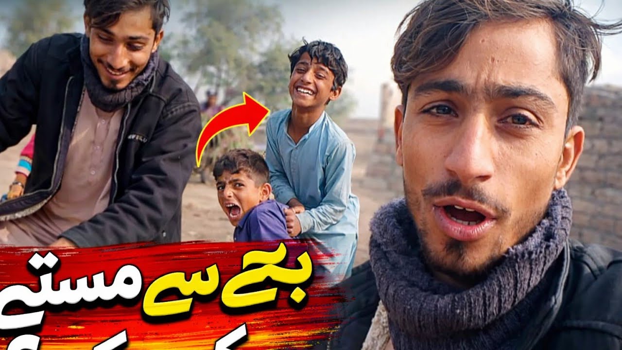 My First Vlog 😍 | Fun With Village Kids 😂 | Desi Village Life