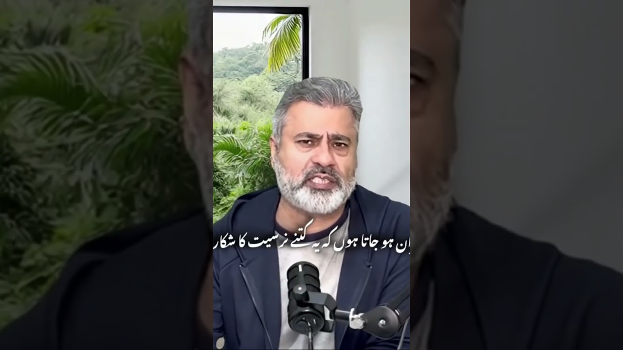 #pti #duet #news