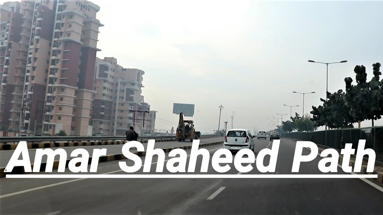अति सुंदर अमर शहीद पथ लखनऊ | AMAR SHAHEED PATH LUCKNOW | BEAUTIFUL SHAHEED PATH | GOMTI NAGAR |