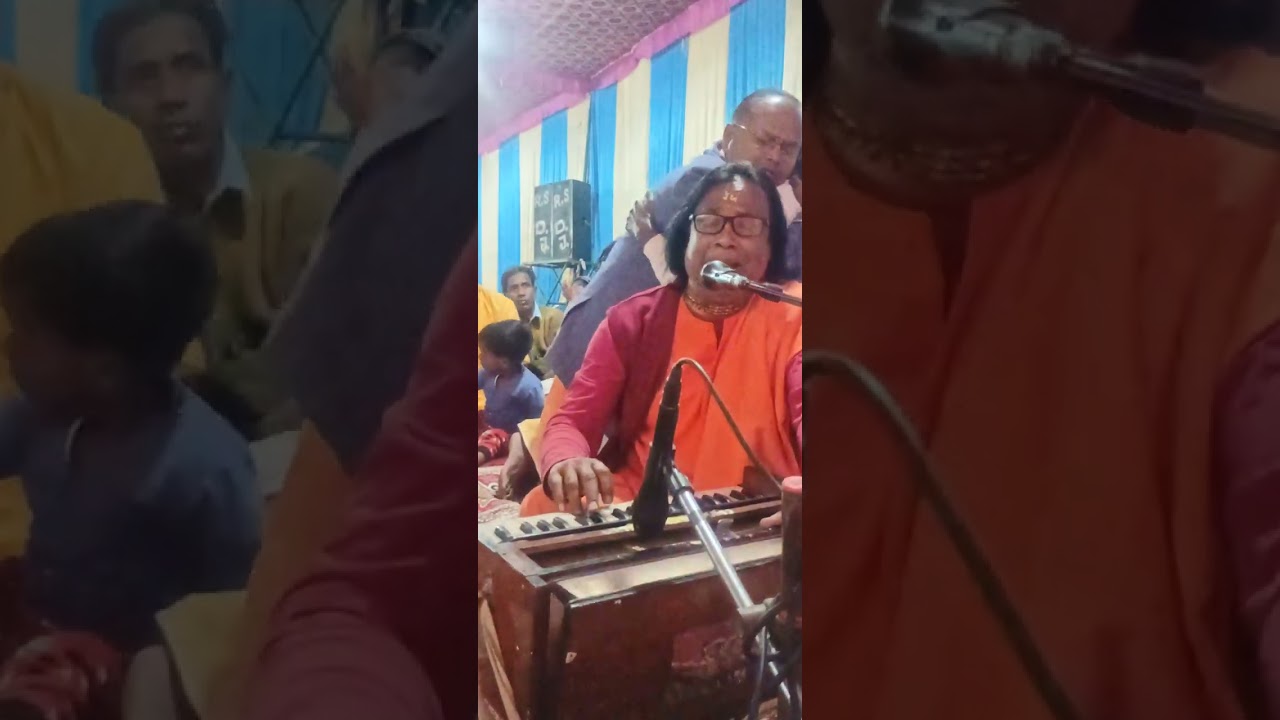 आरी यार किछु चाही ना गुरु  गायक सेवानंद दास 