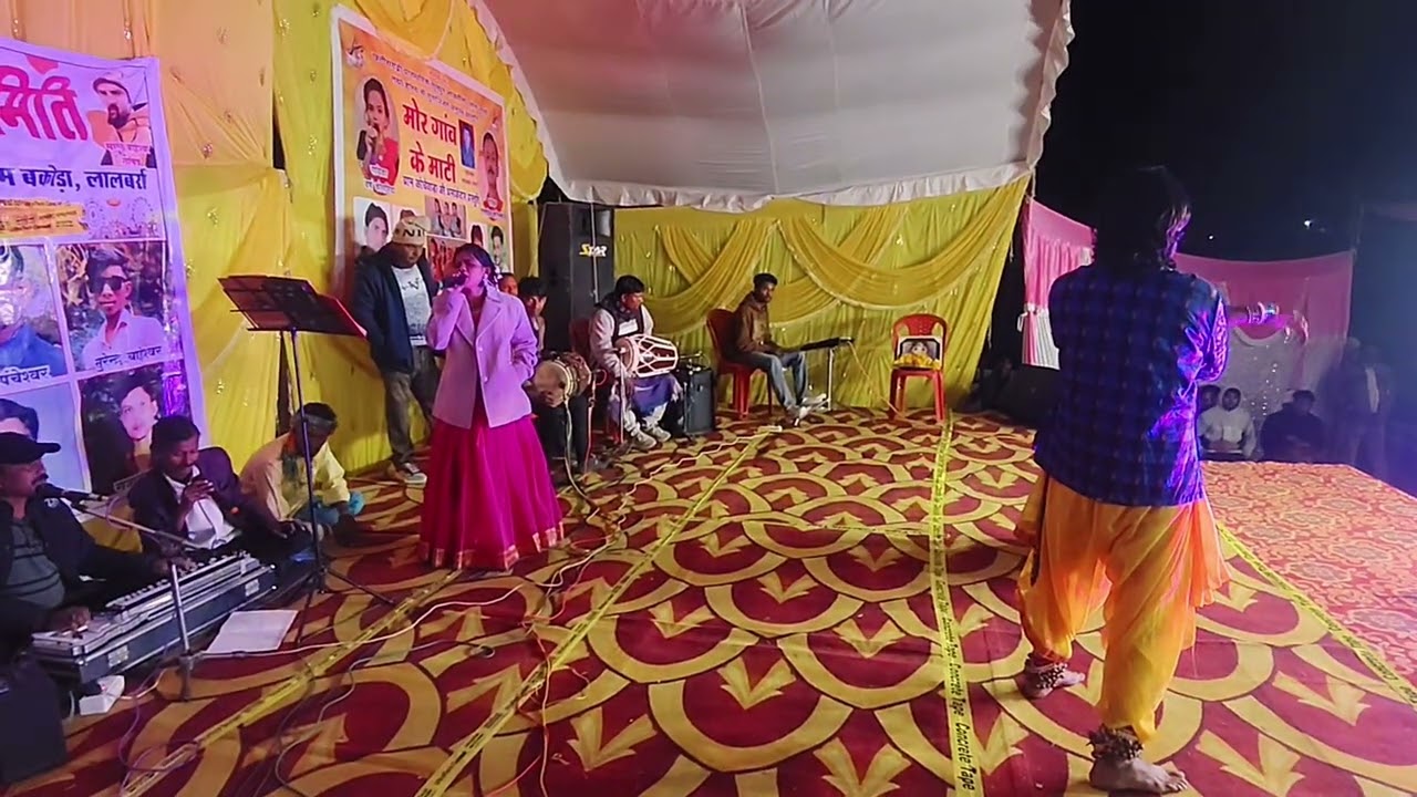 gayak varsha kosriya  or surendr parte
