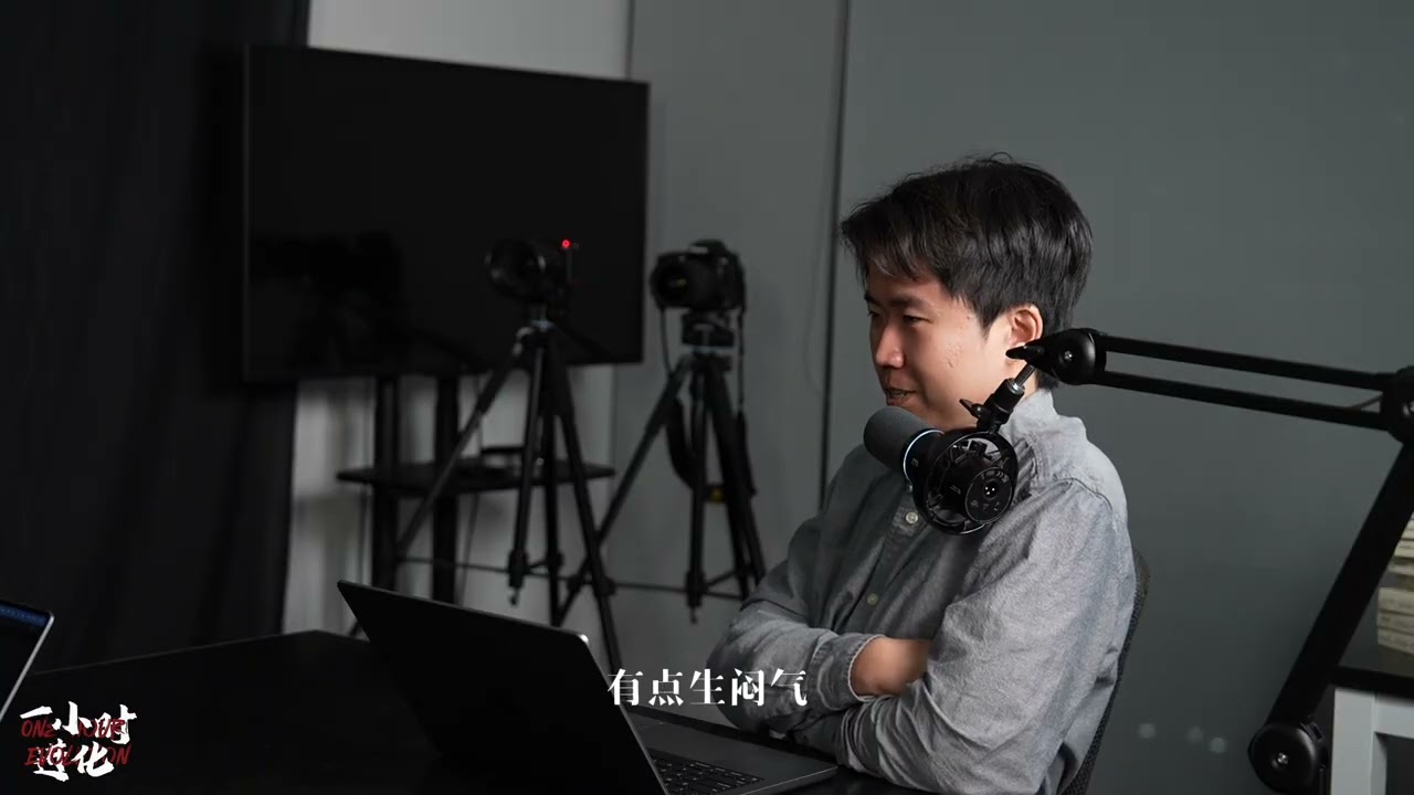 《一小时进化》：AI带来的公平问题