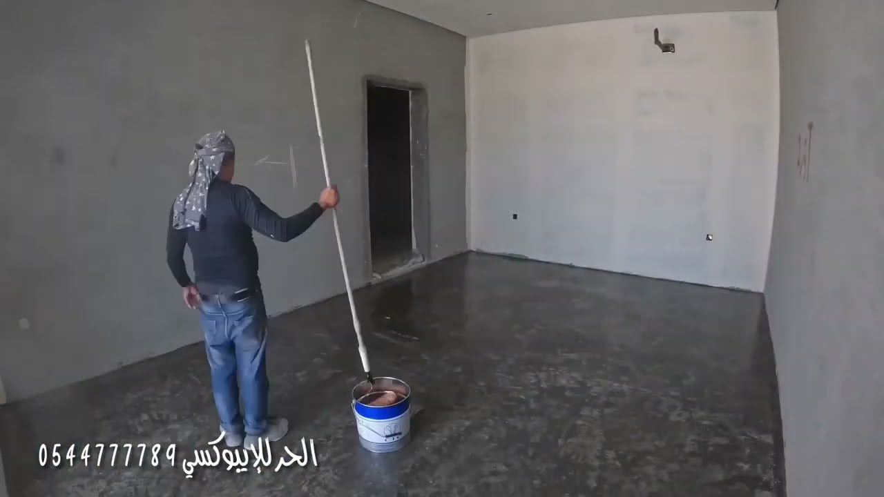 مشاريع الحر تنفيذ دهان إيبوكسي شفاف لمجمع شاليهات بالدمام