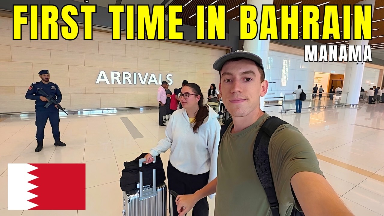 Первое прибытие в Манаму, Бахрейн 🇧🇭 (столица)