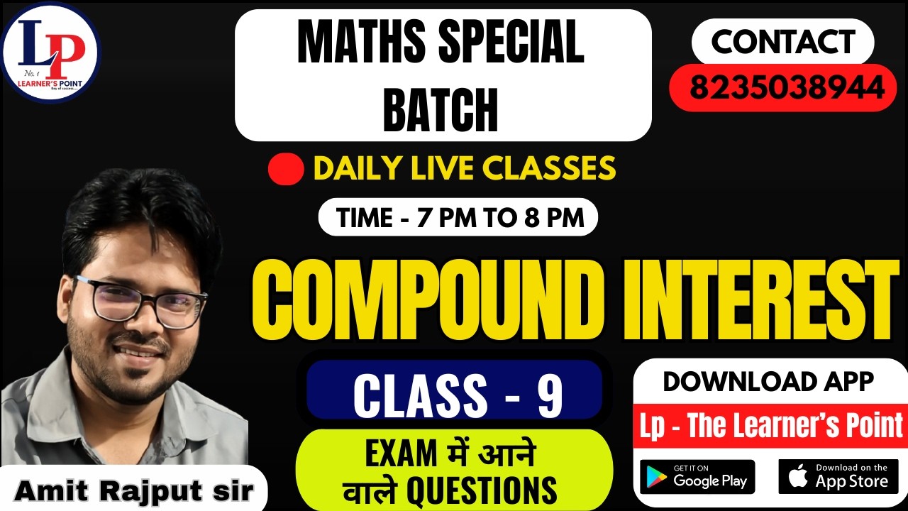 COMPOUND INTEREST - 9 | SSC GD Maths  | Compound Interest SSC GD | Maths By Amit Rajput Sir