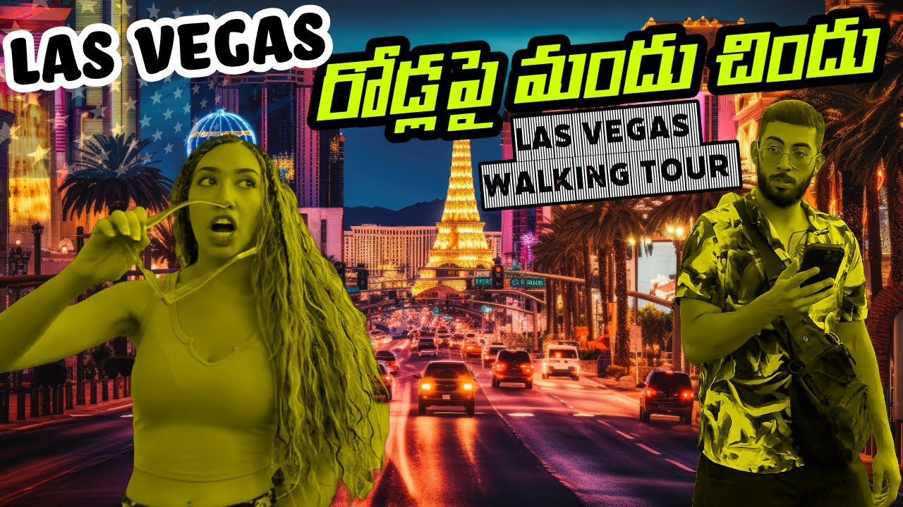 Las Vegas Travel Vlog in Telugu - Part 2 