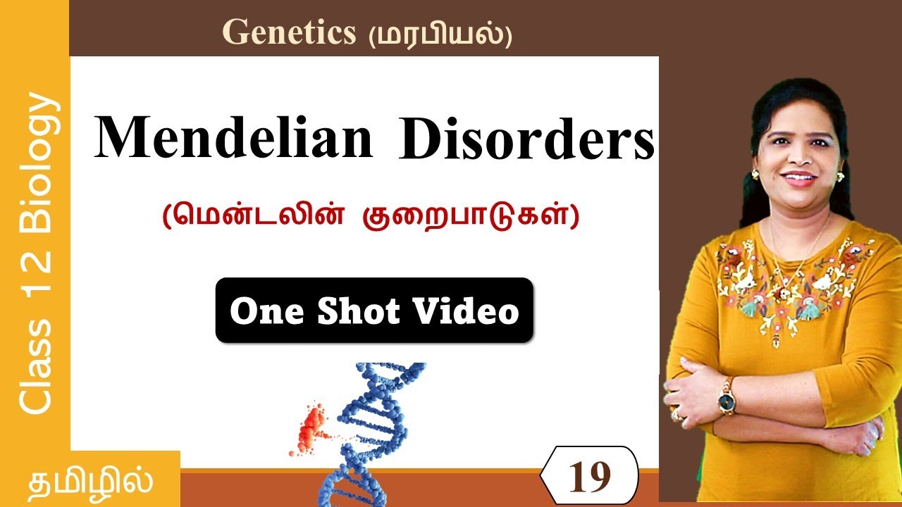Mendelian Disorders | One Shot Video | Class 12 Biology in Tamil