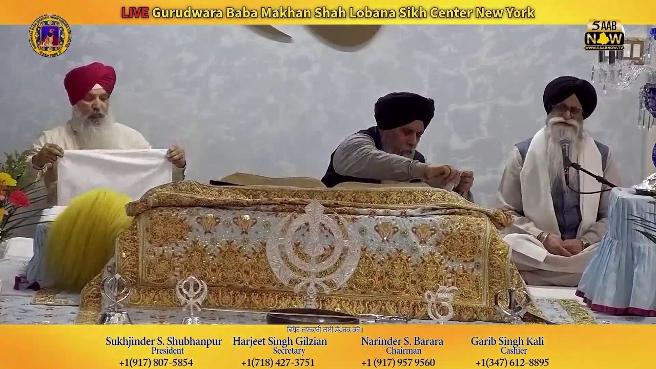 LIVE II Gurudwara Baba Makhan Shah Lobana Sikh Center NY Jan 31