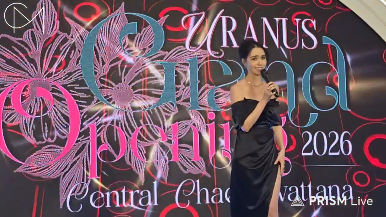 🔴[LIVE] บรรยากาศ Grand Opening Uranus Clinic เซ็นทรัลแจ้งวัฒนะ