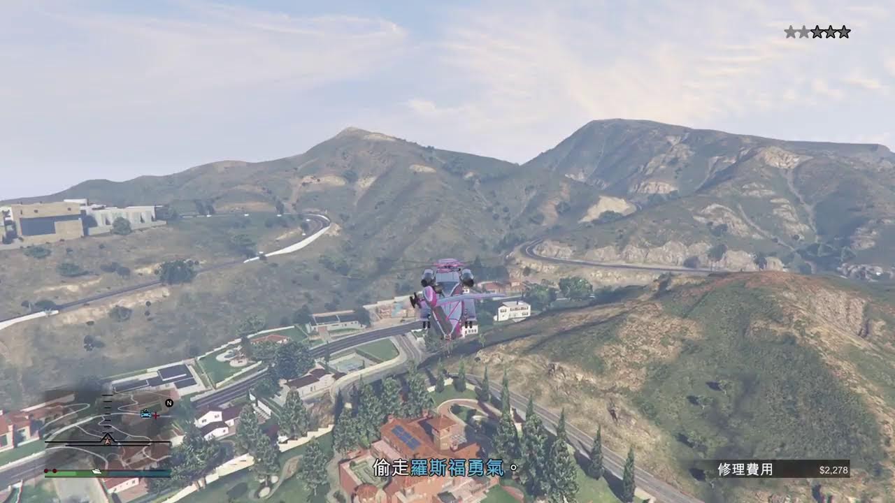 🔥🎮 hei20011016的PS5 GTA Online播送｜LIVE STREAM 🔥