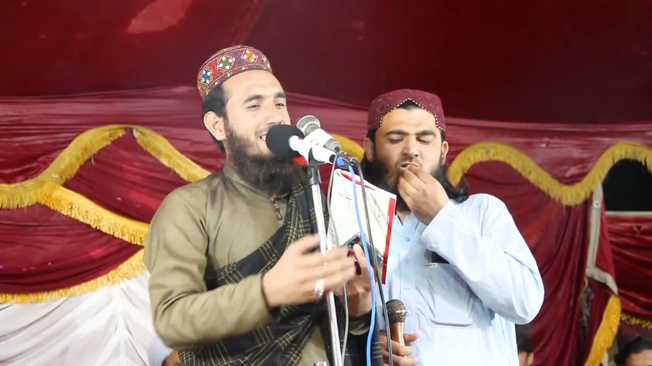 Pashto Program Naatkhwani Fida Ullah Madani & Naeem Ullah Madani