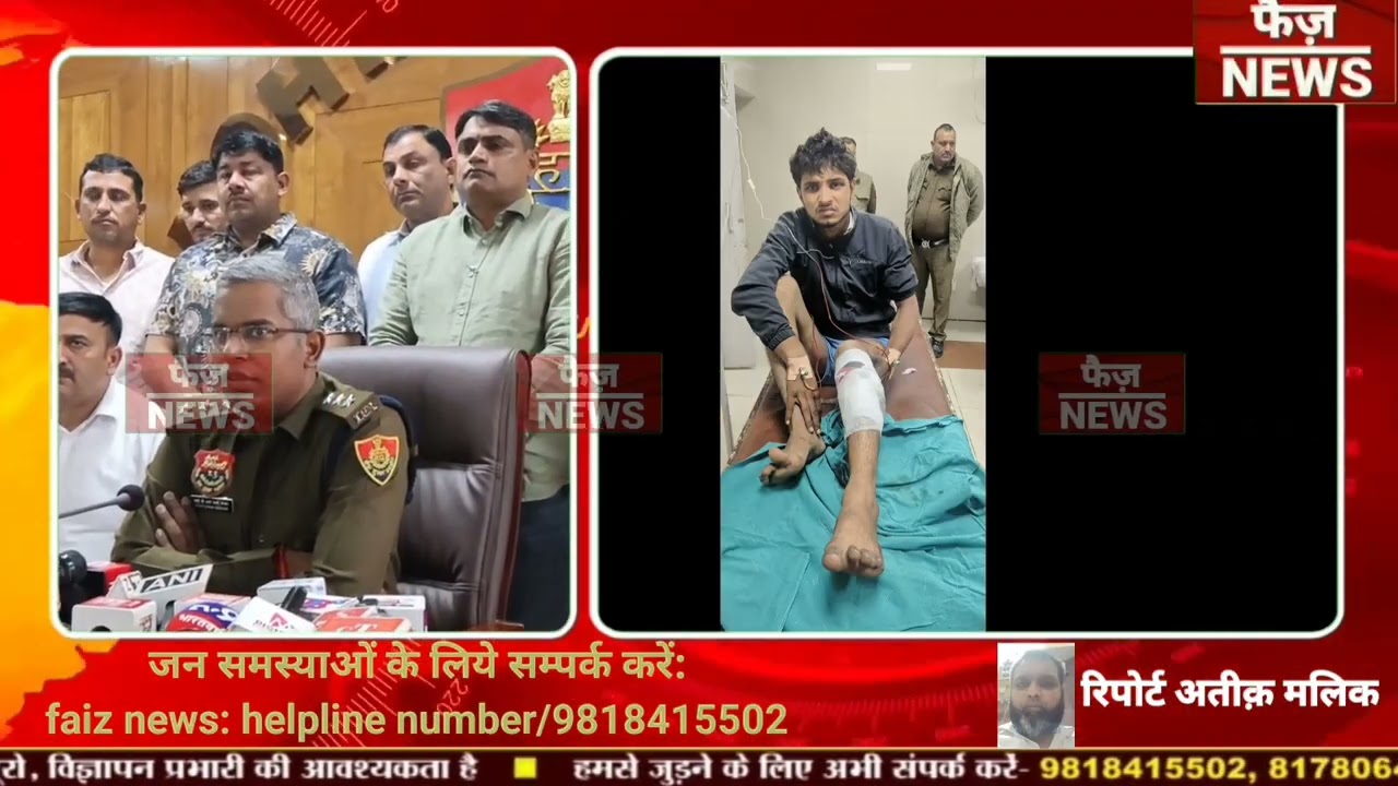 Rohtak police had an encounter with four absconding accused in Sapna murder case. All four were s...