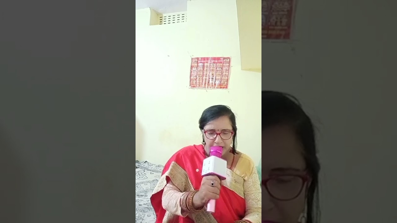 ame sabu tiki tiki phula ai bagichara